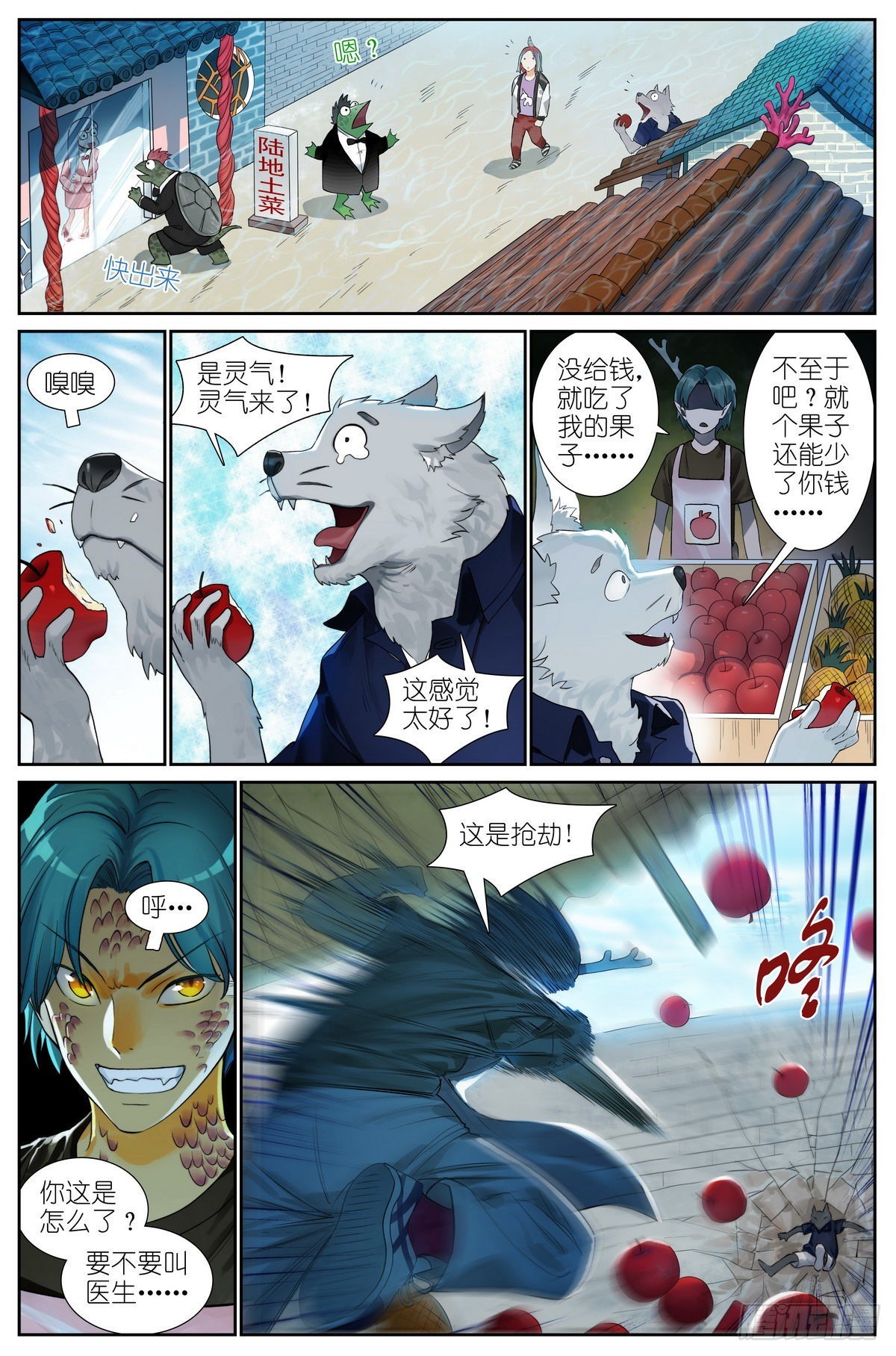 总502·梦中人0