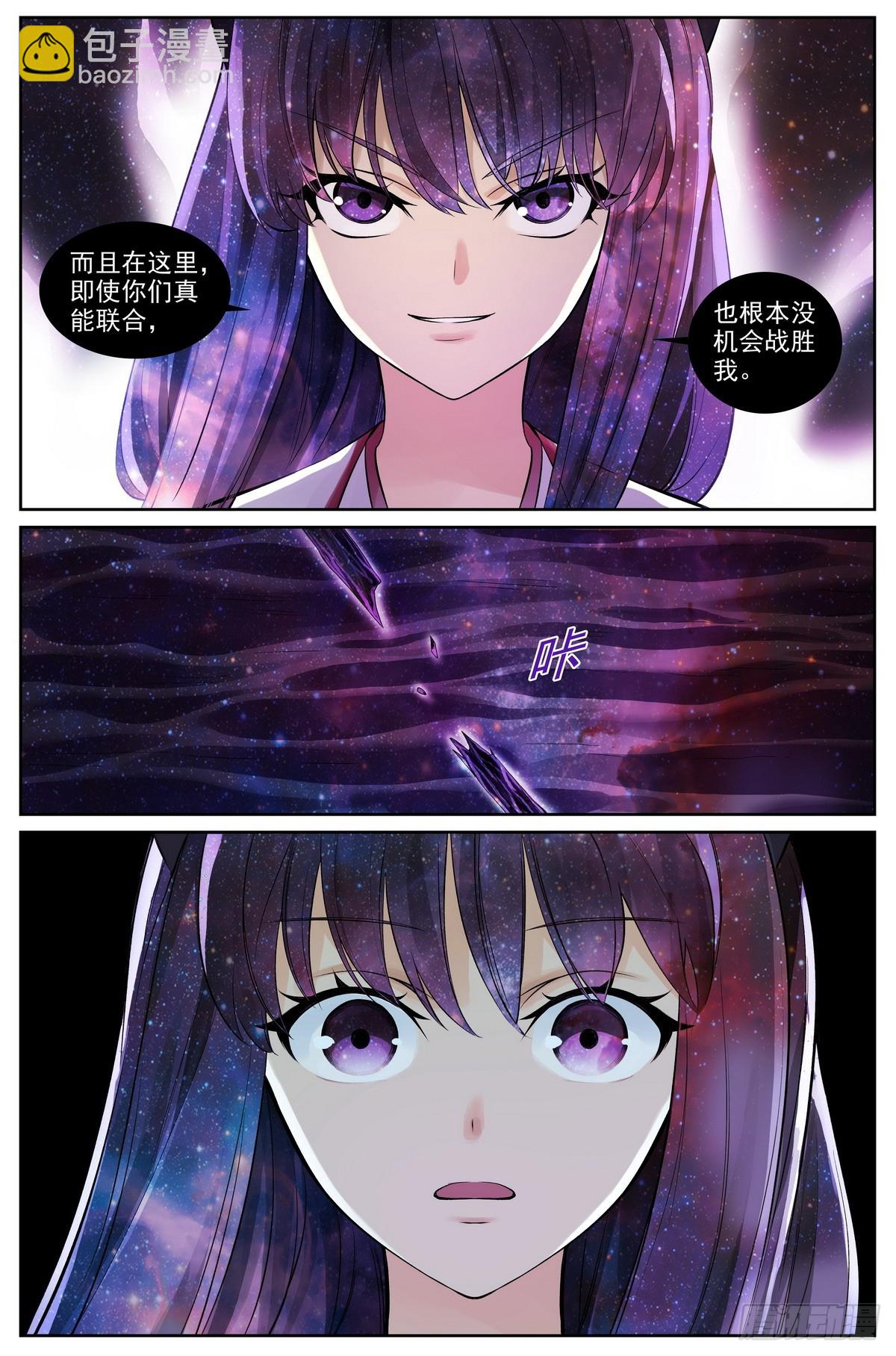 总511·道是无情却有情12