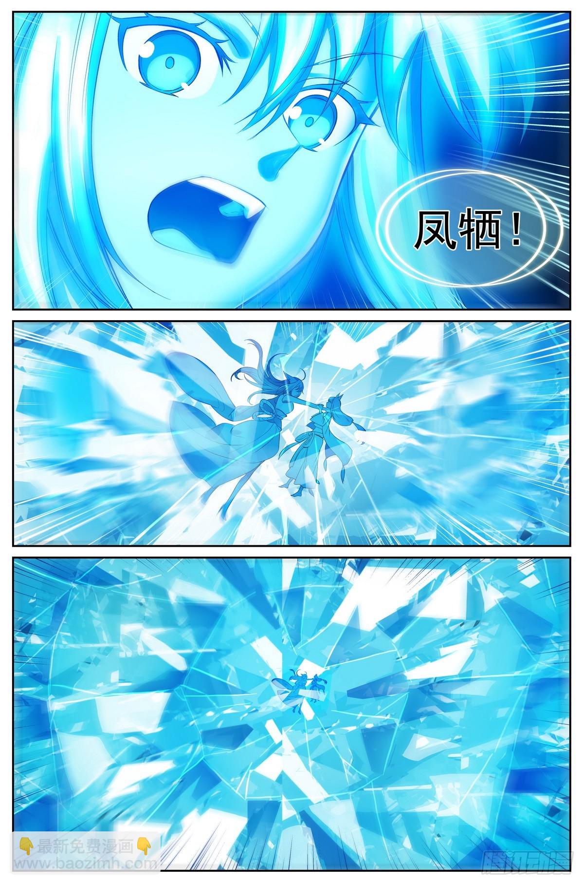 总511·道是无情却有情5