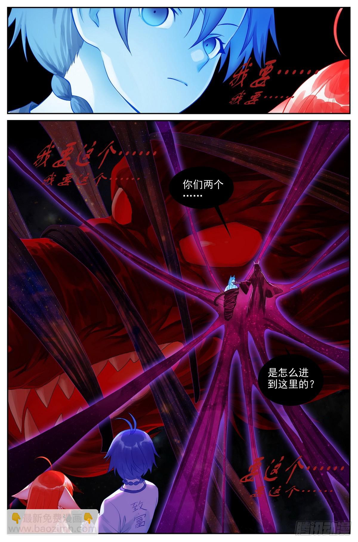 总514·100度14