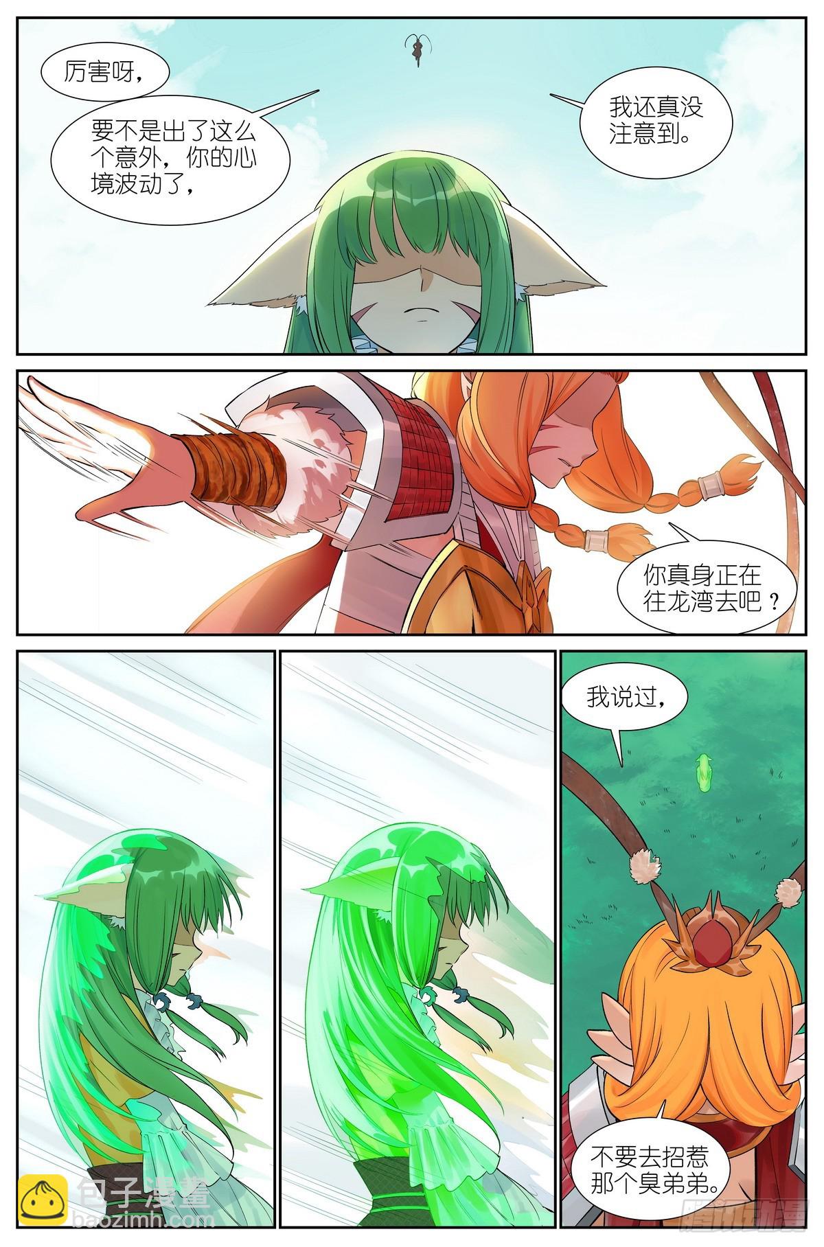 总514·100度16