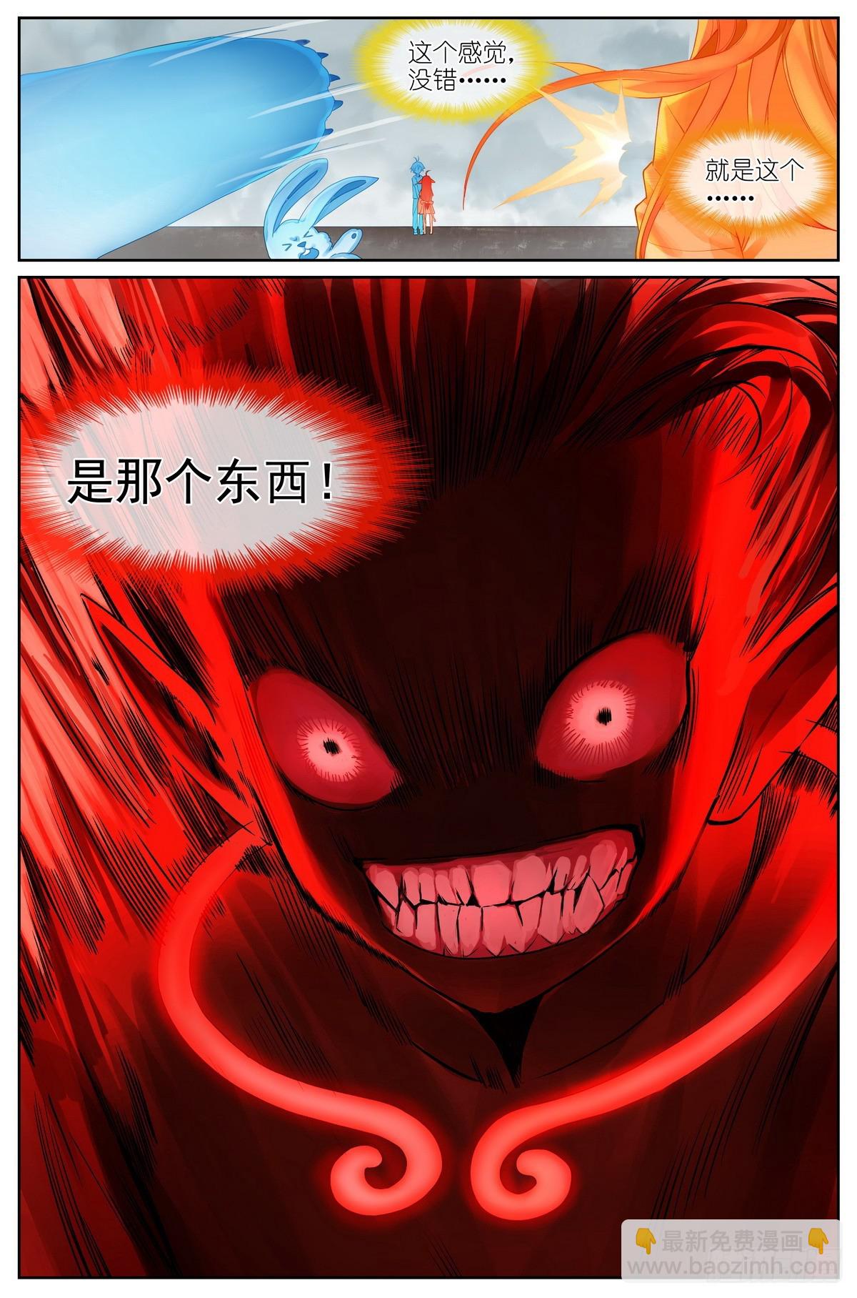 总514·100度4