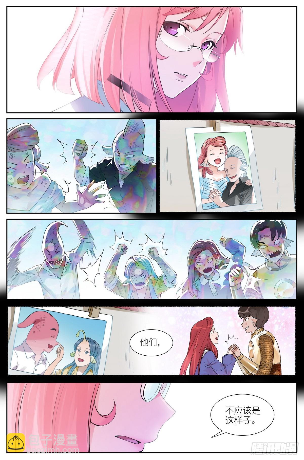 总516·蚁穴8
