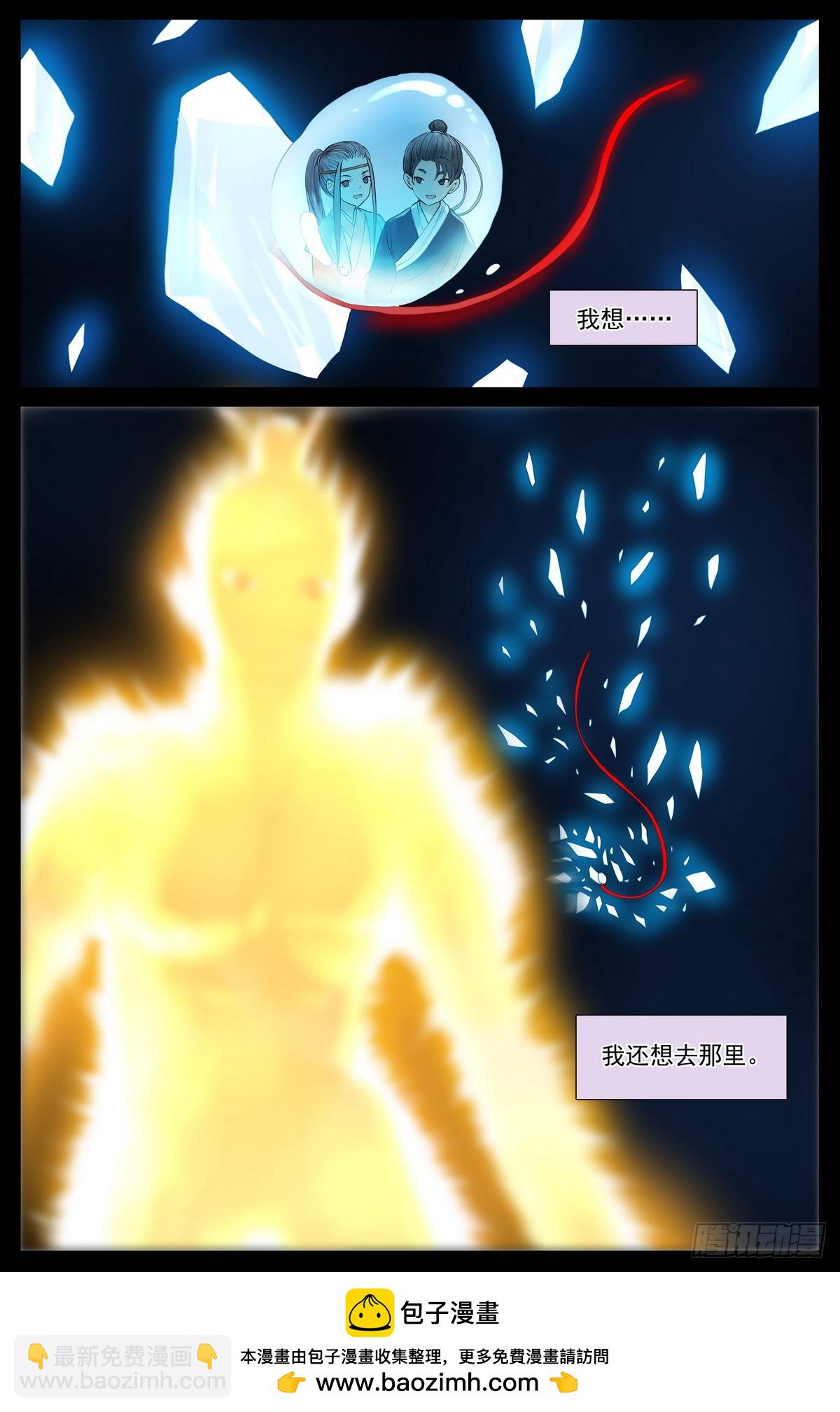 总523·想去那里15