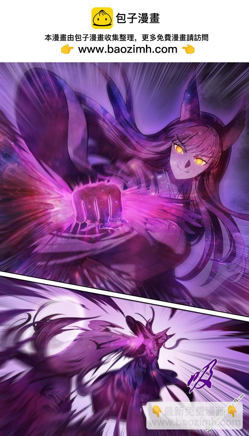 总571回 真假黑娘娘1