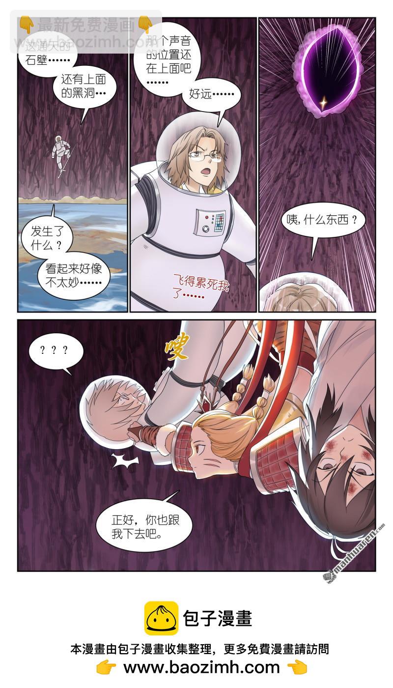 总575回 都过来15