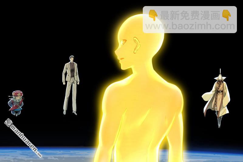 总575回 都过来4