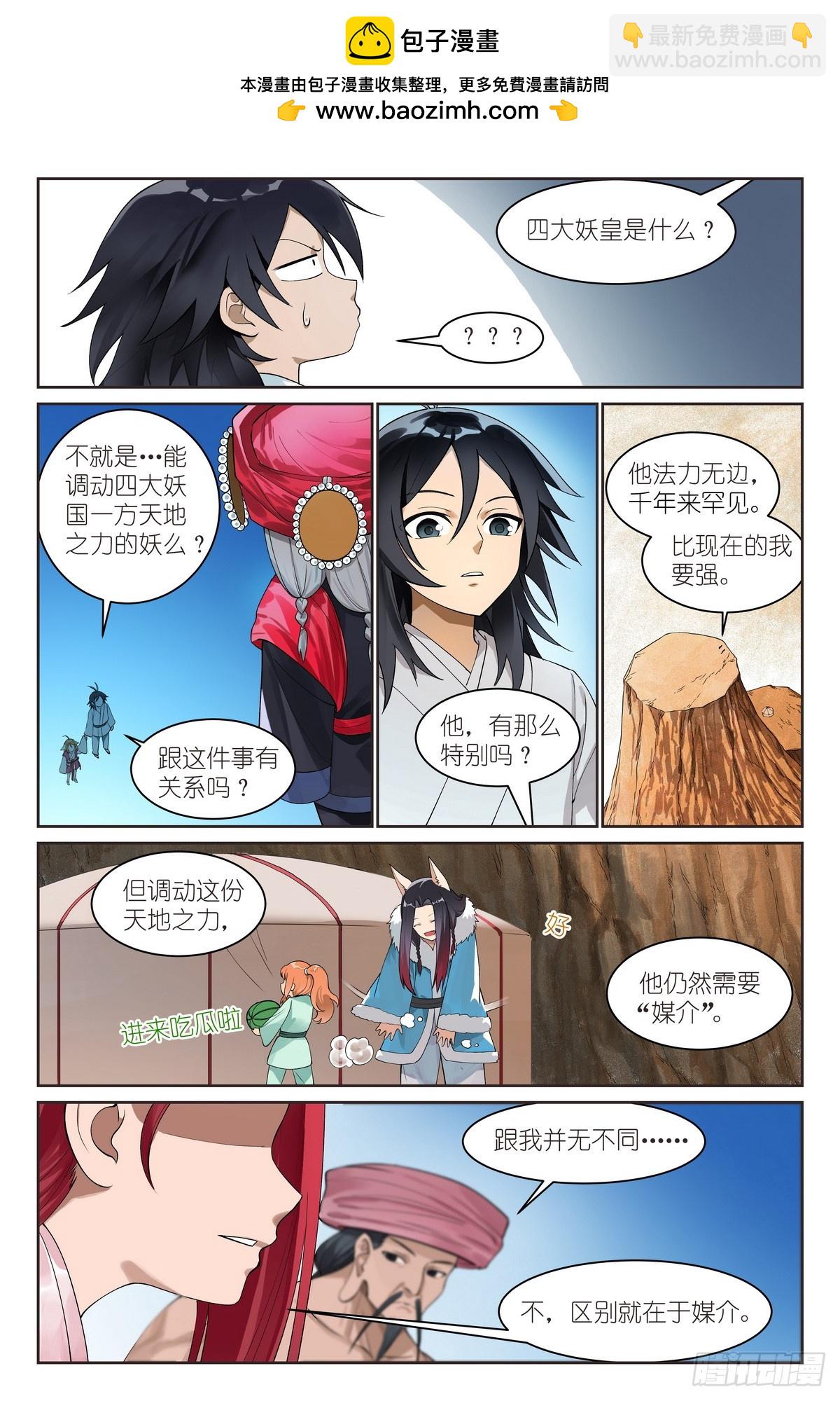 总588·那时候我还不懂1