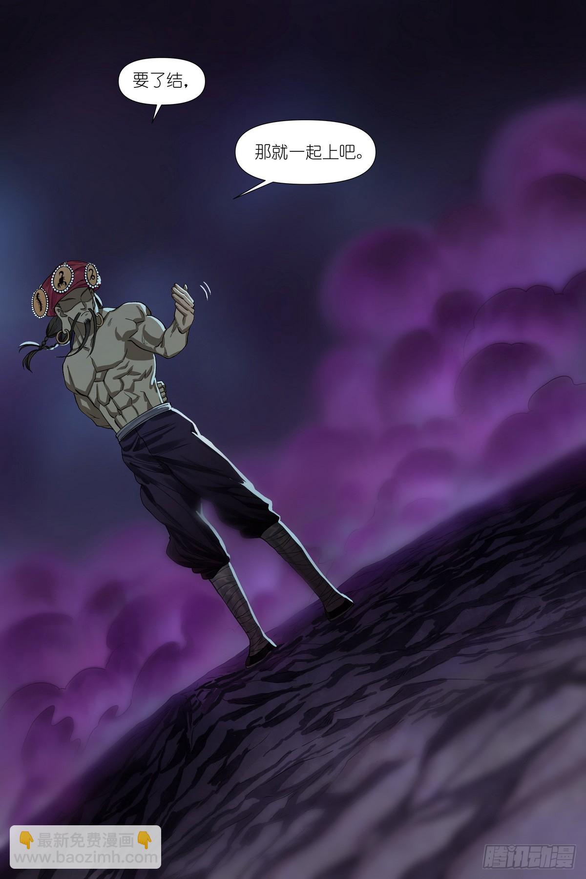 总597·老同志搞偷袭！3