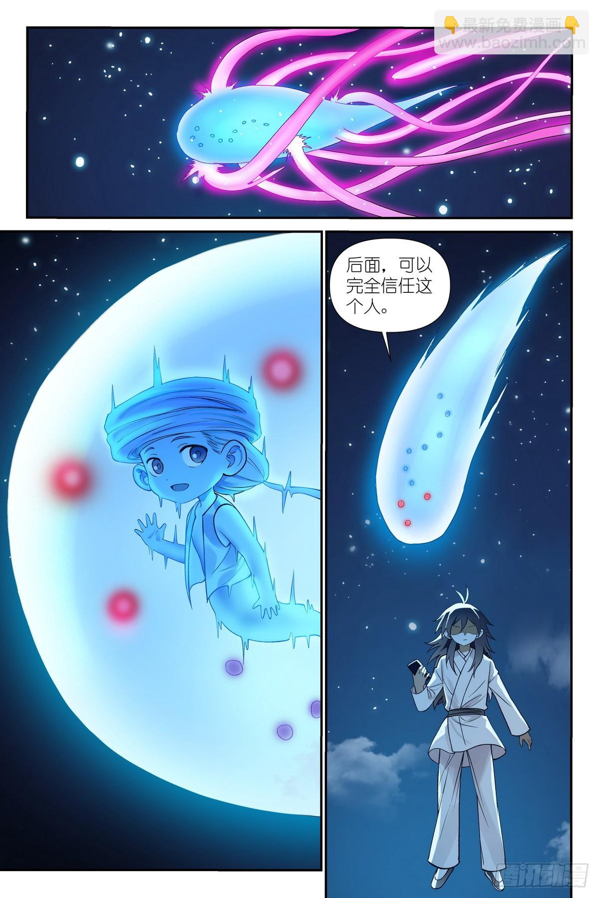 600·先定个小目标吧6