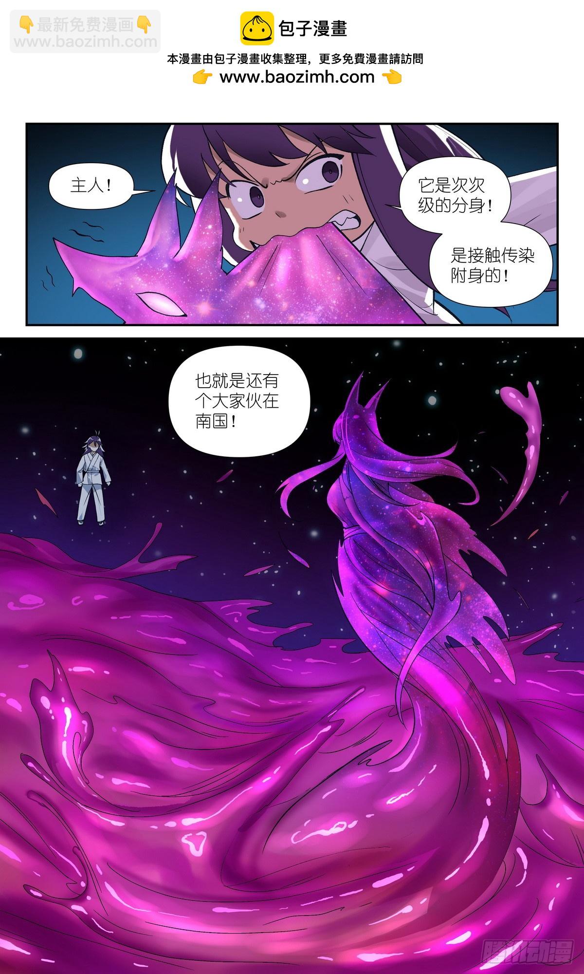 600·先定个小目标吧9