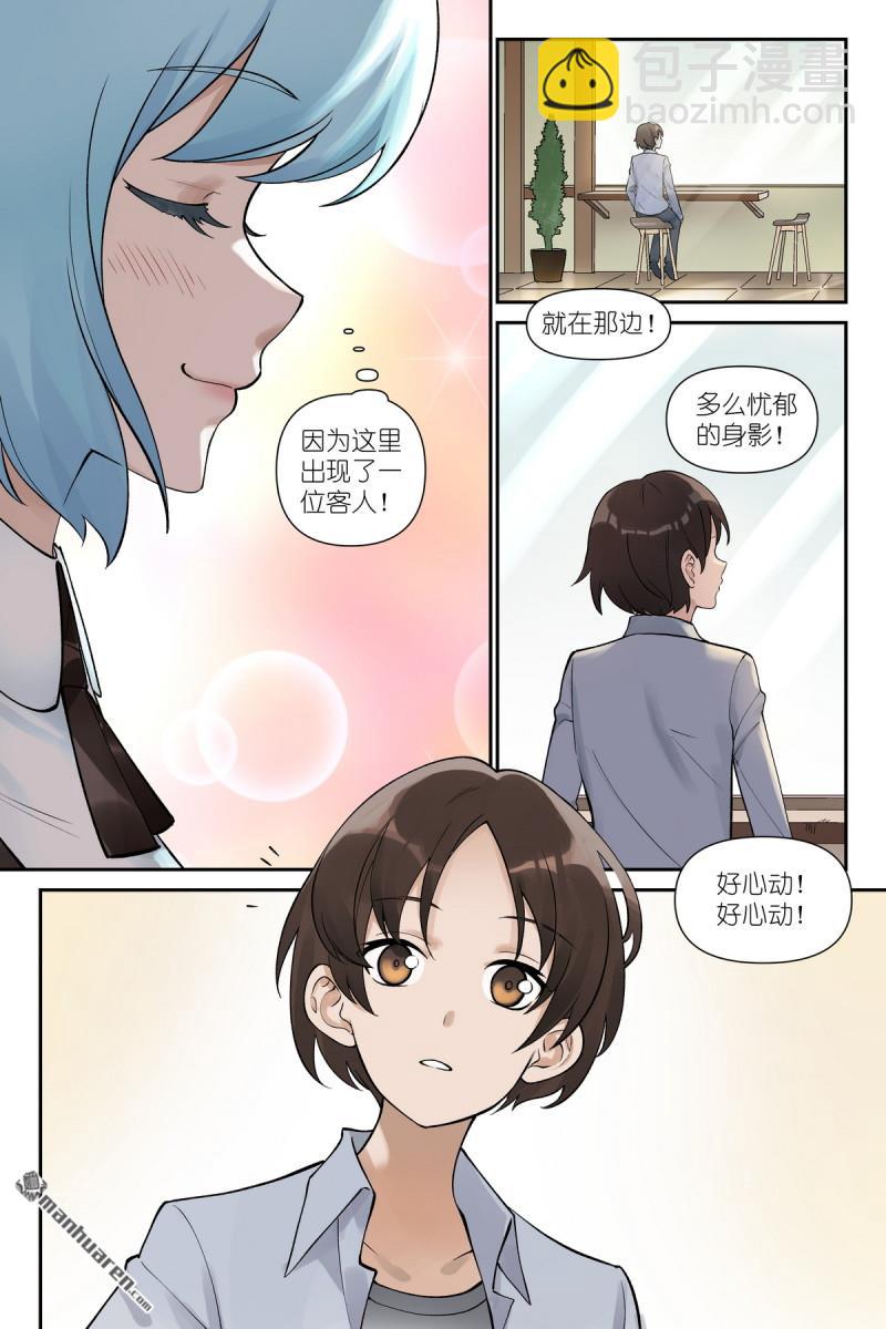 第616回 好开心11