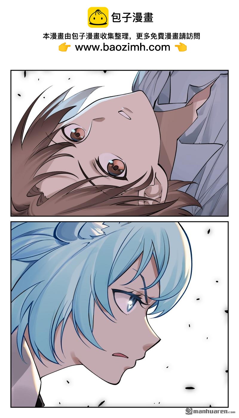 第621回 你超纲了！1