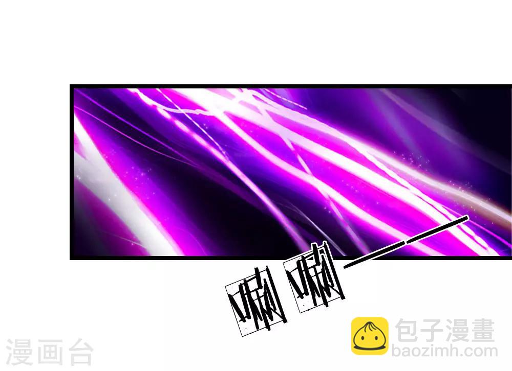 第1话30