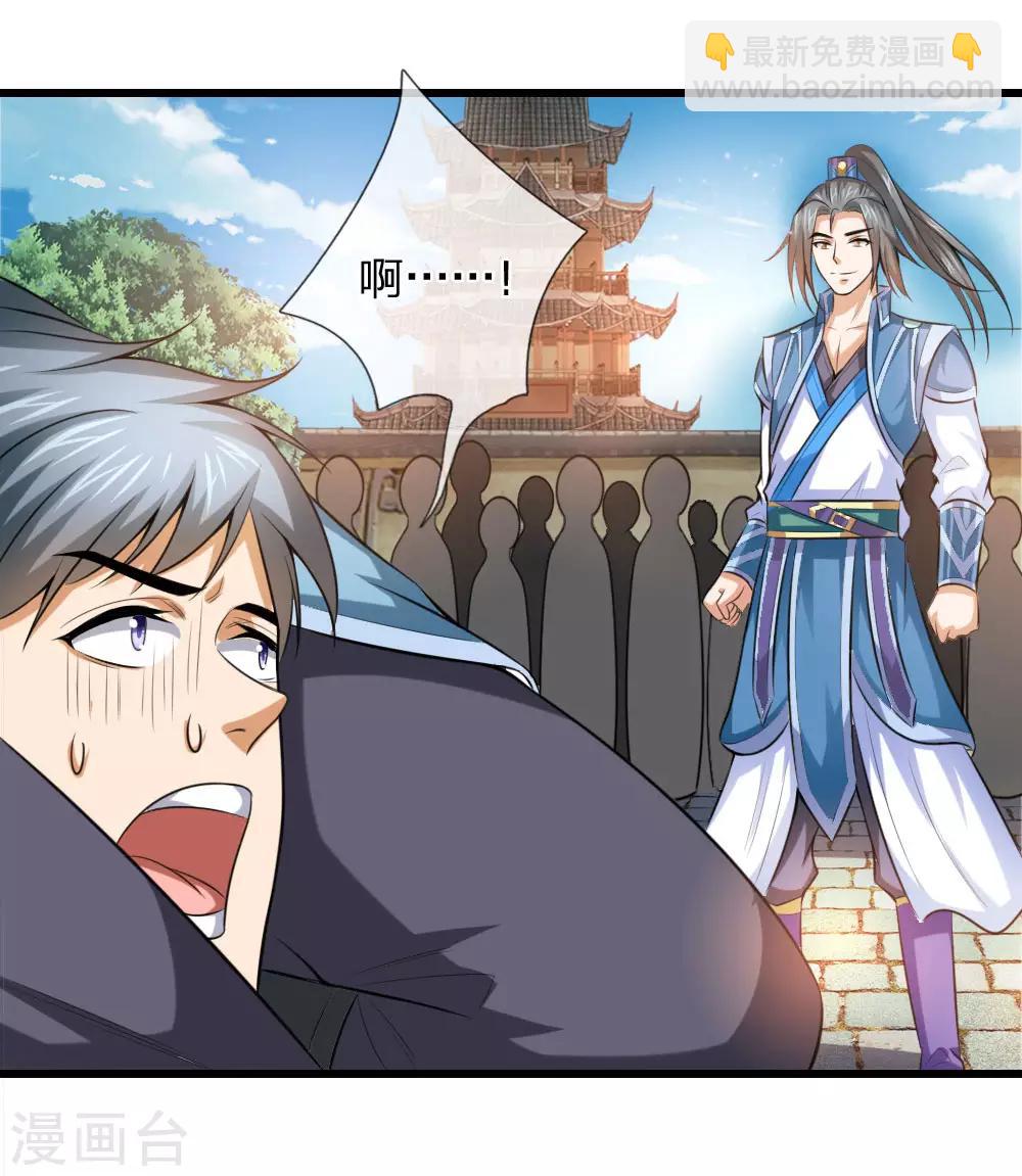 第4话10