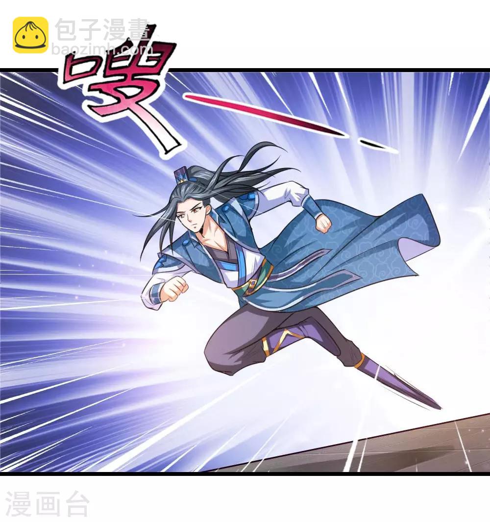 第7话2