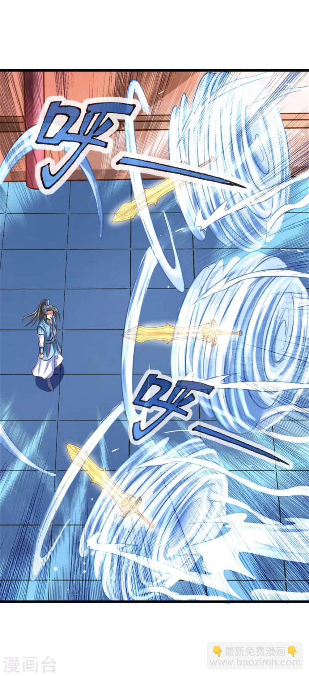 第9话12