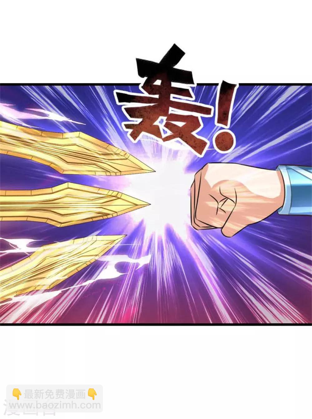 第9话14
