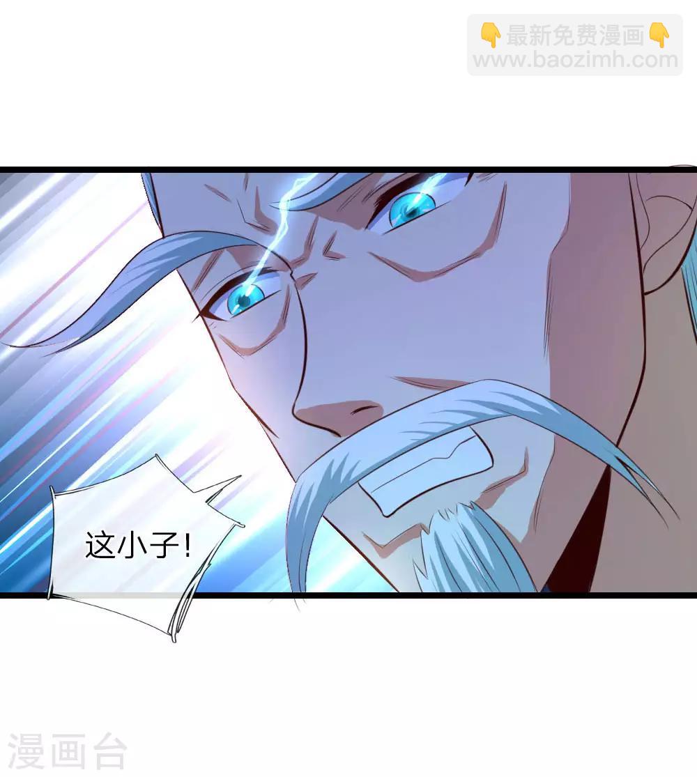 第9话19