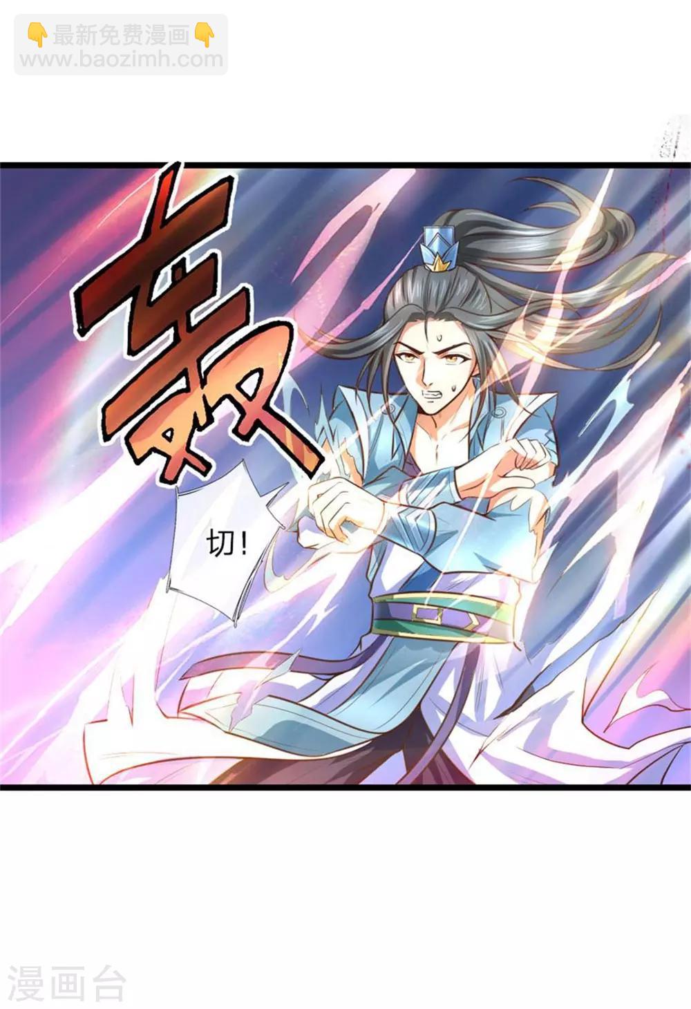 第12话1