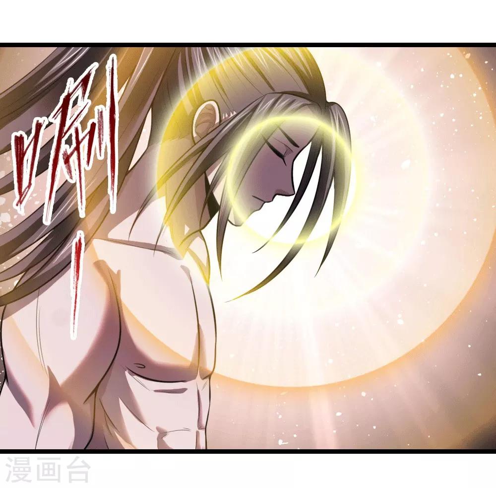 第13话0