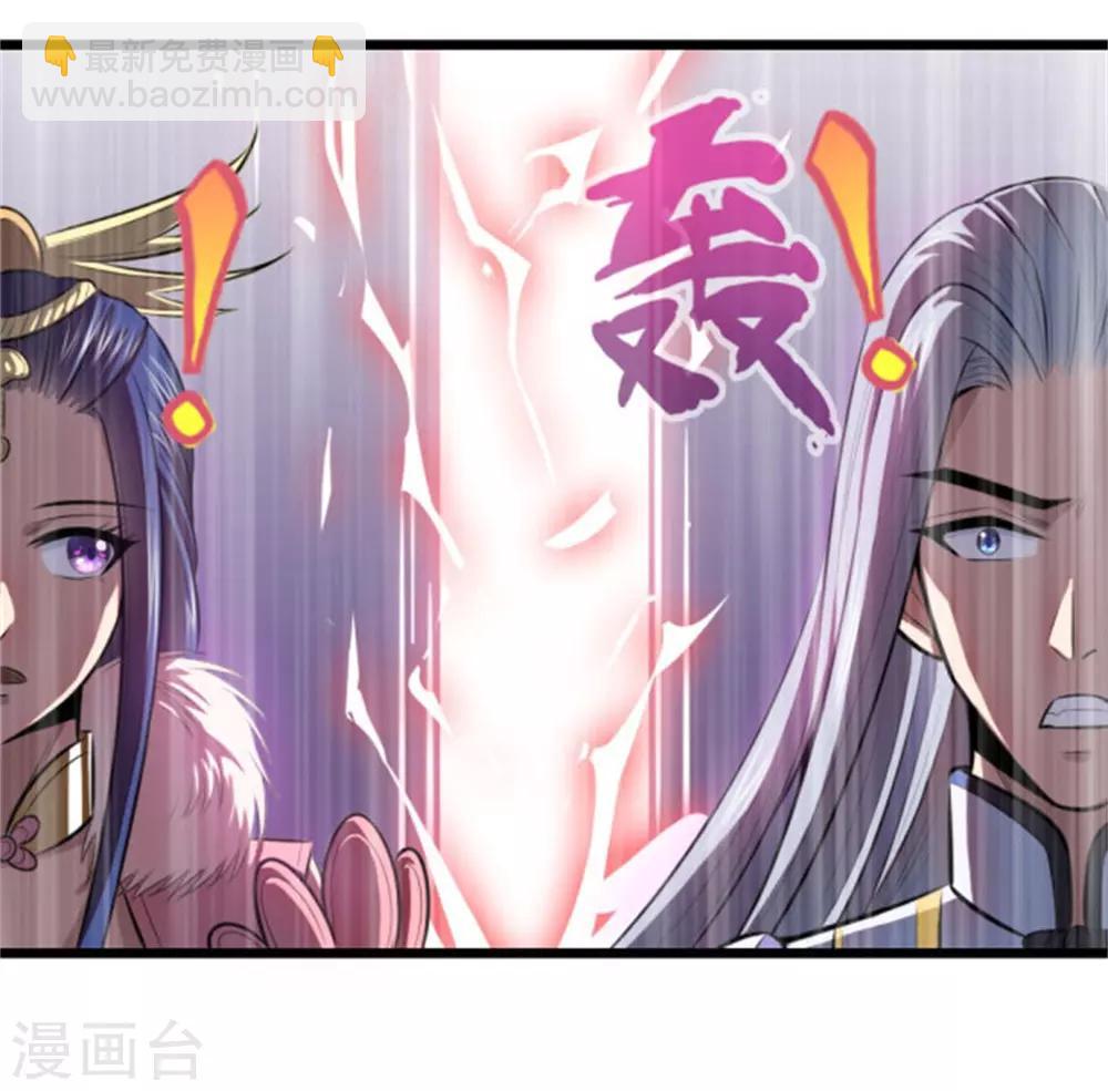 第13话10