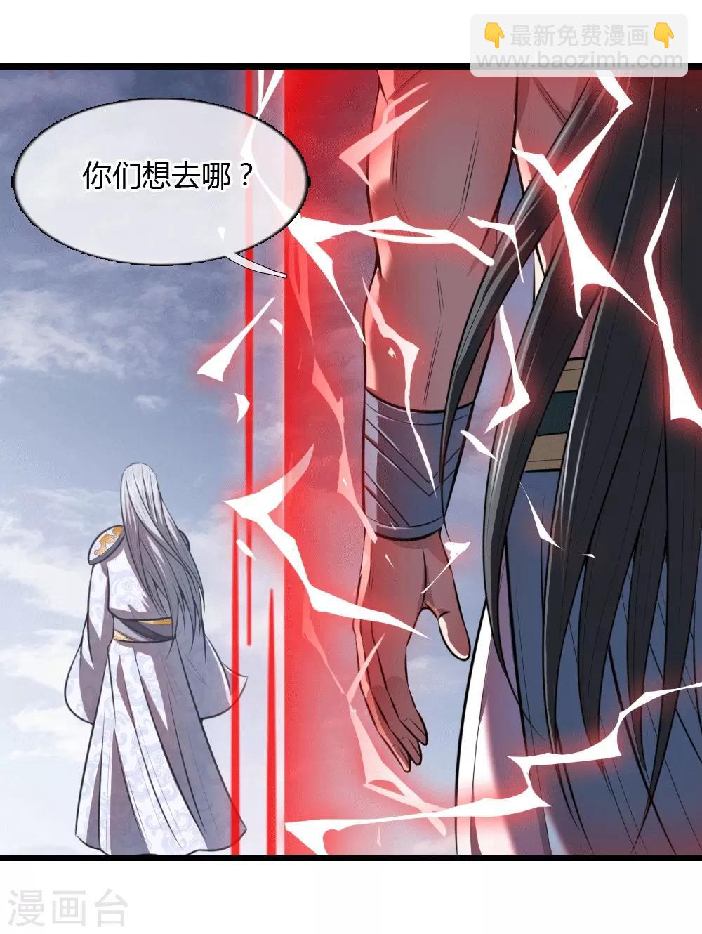 第13话11