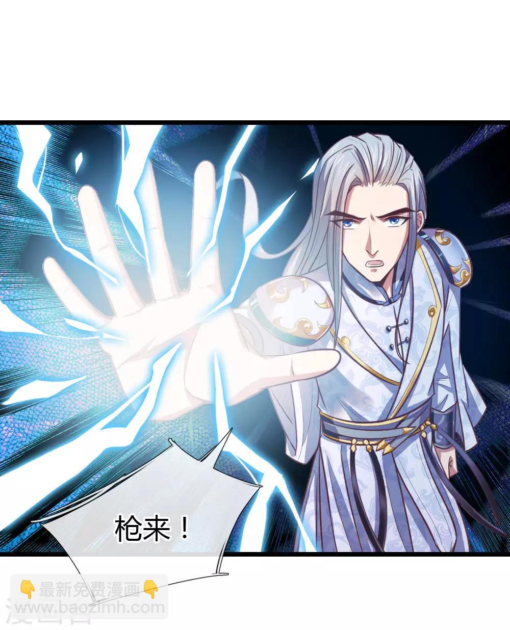 第13话15