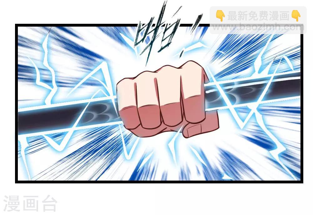 第13话16