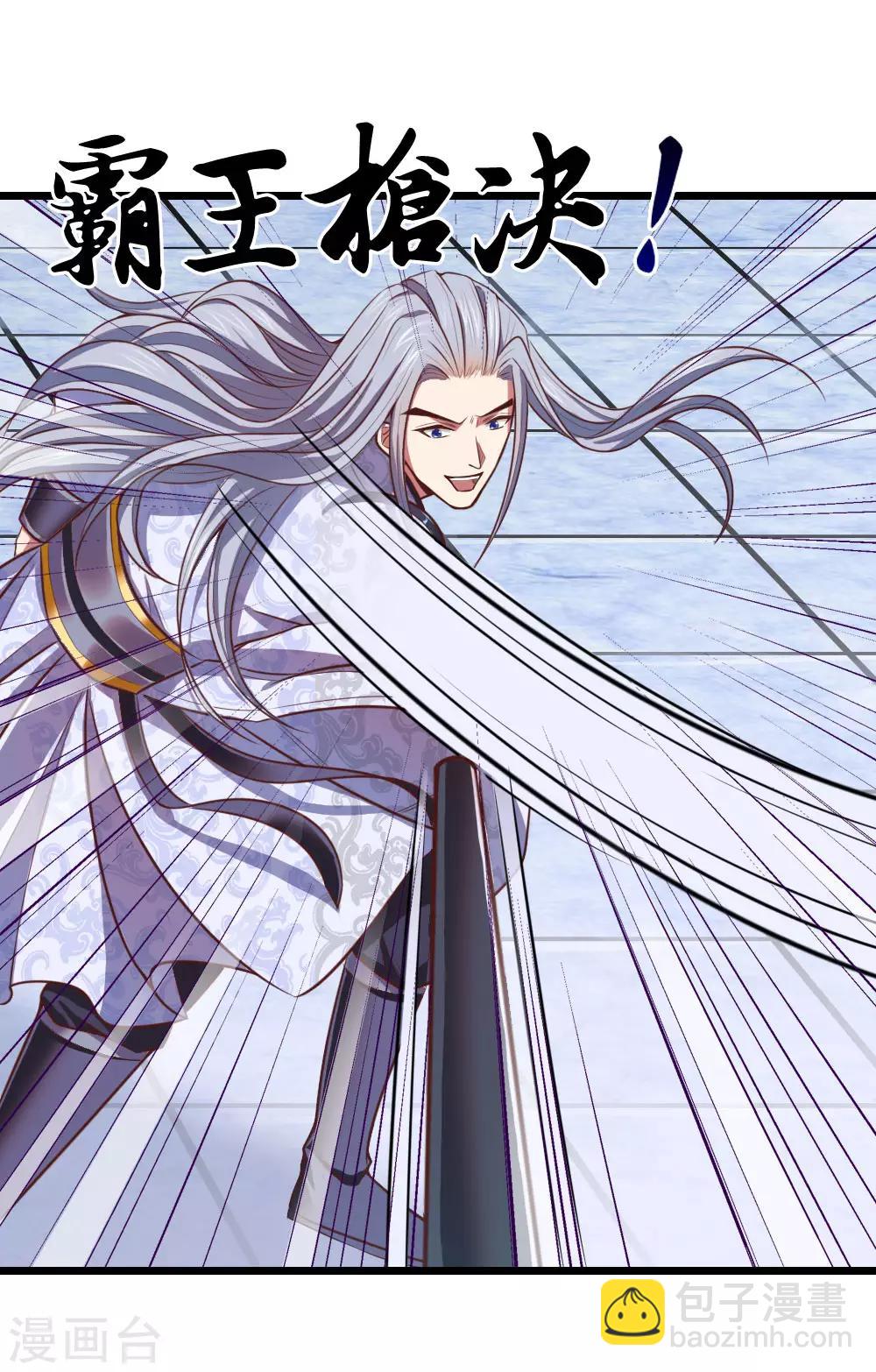第13话18