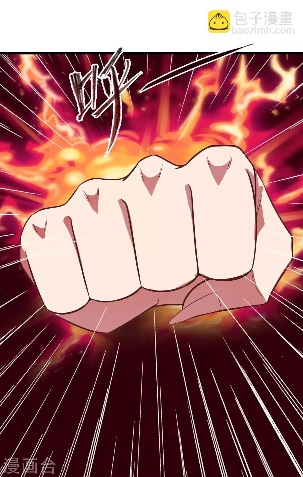 第13话22