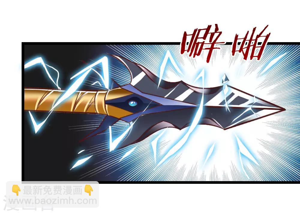 第13话25