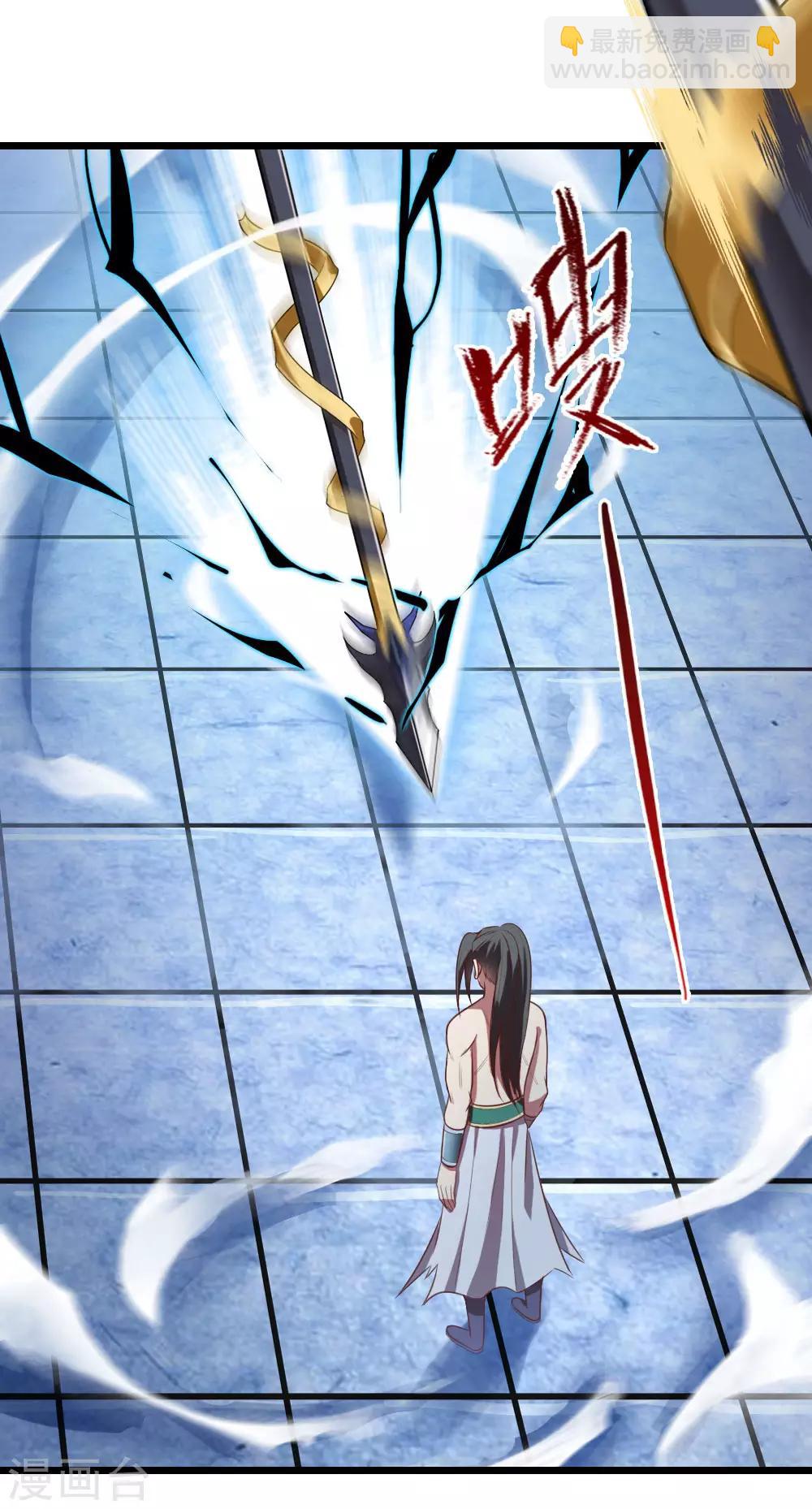 第14话10
