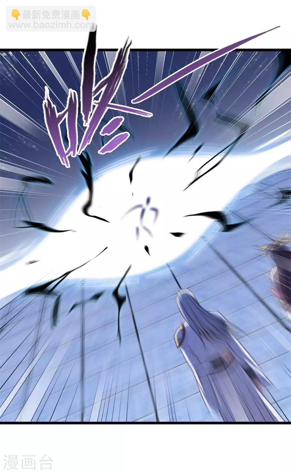 第14话12