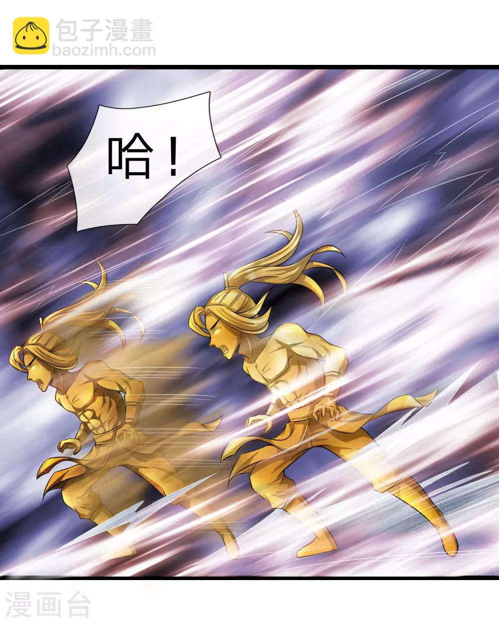 第17话15