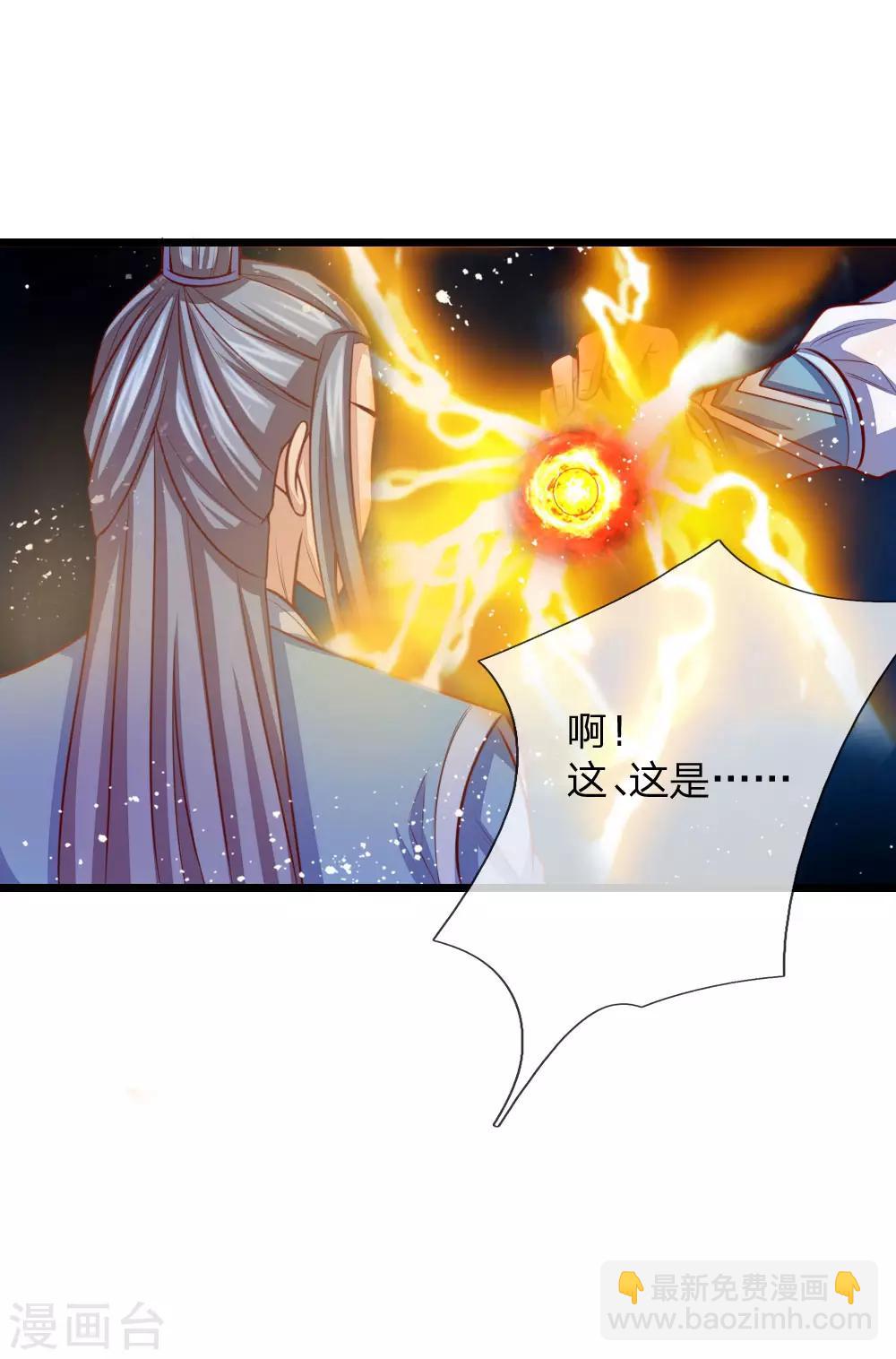 第18话15
