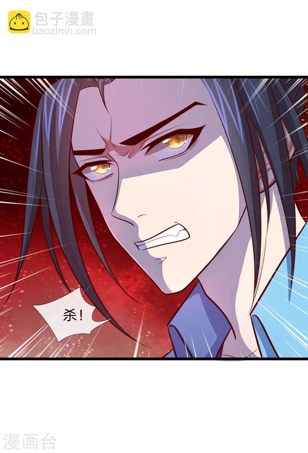 第19话15