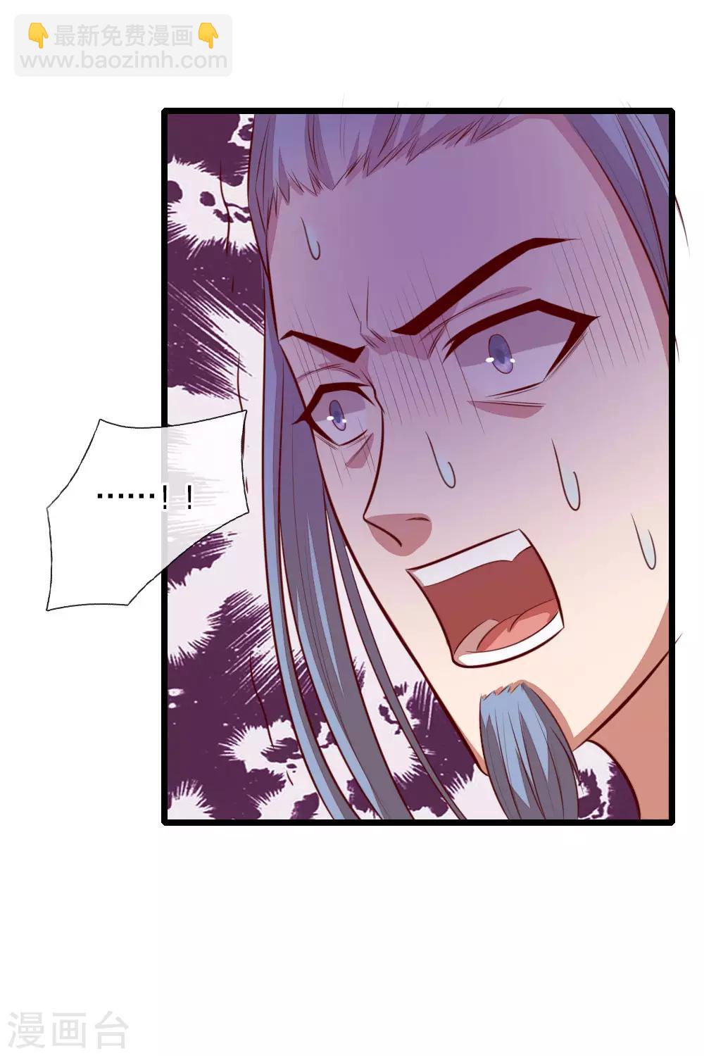 第19话16