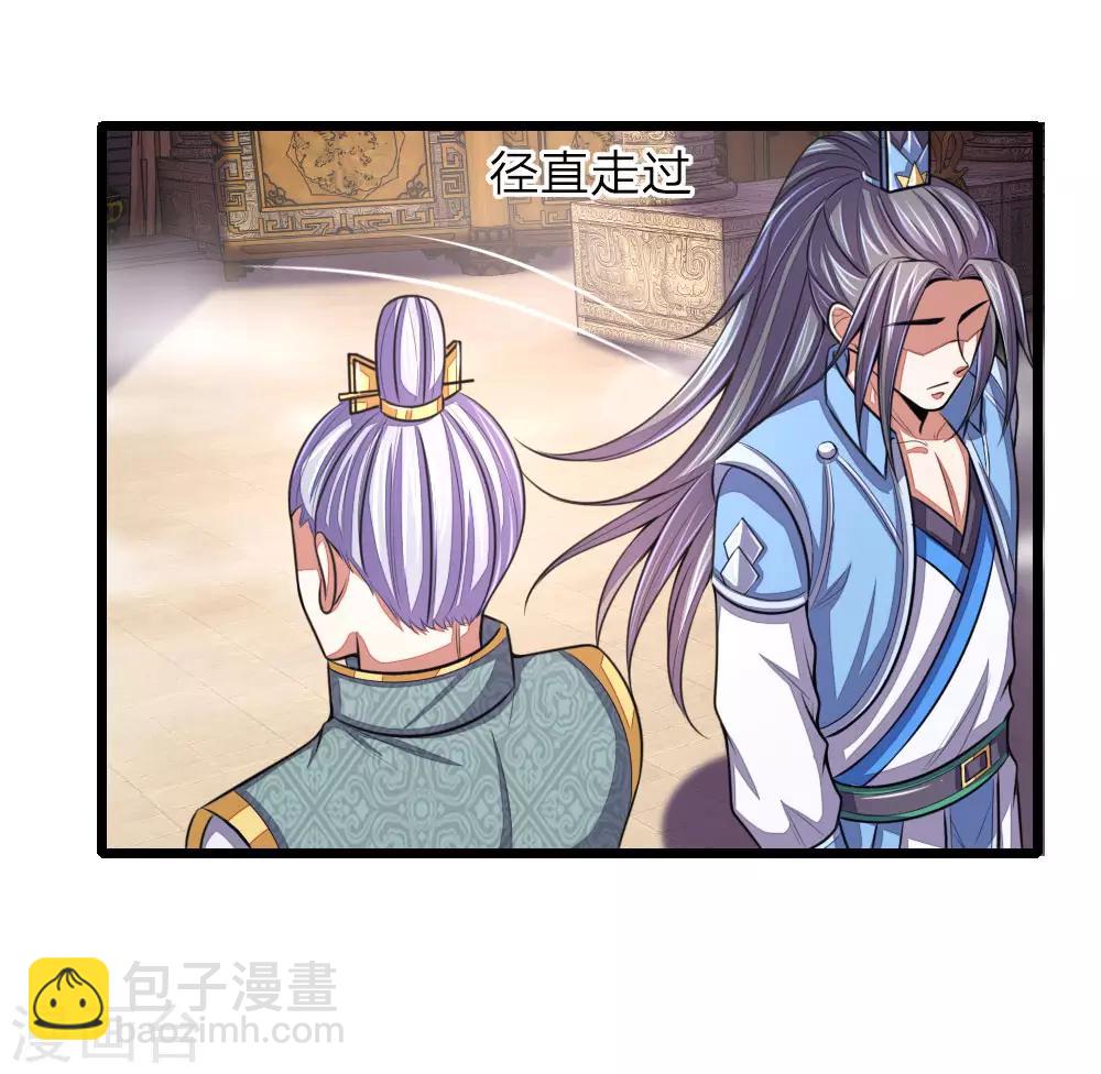 第37话1