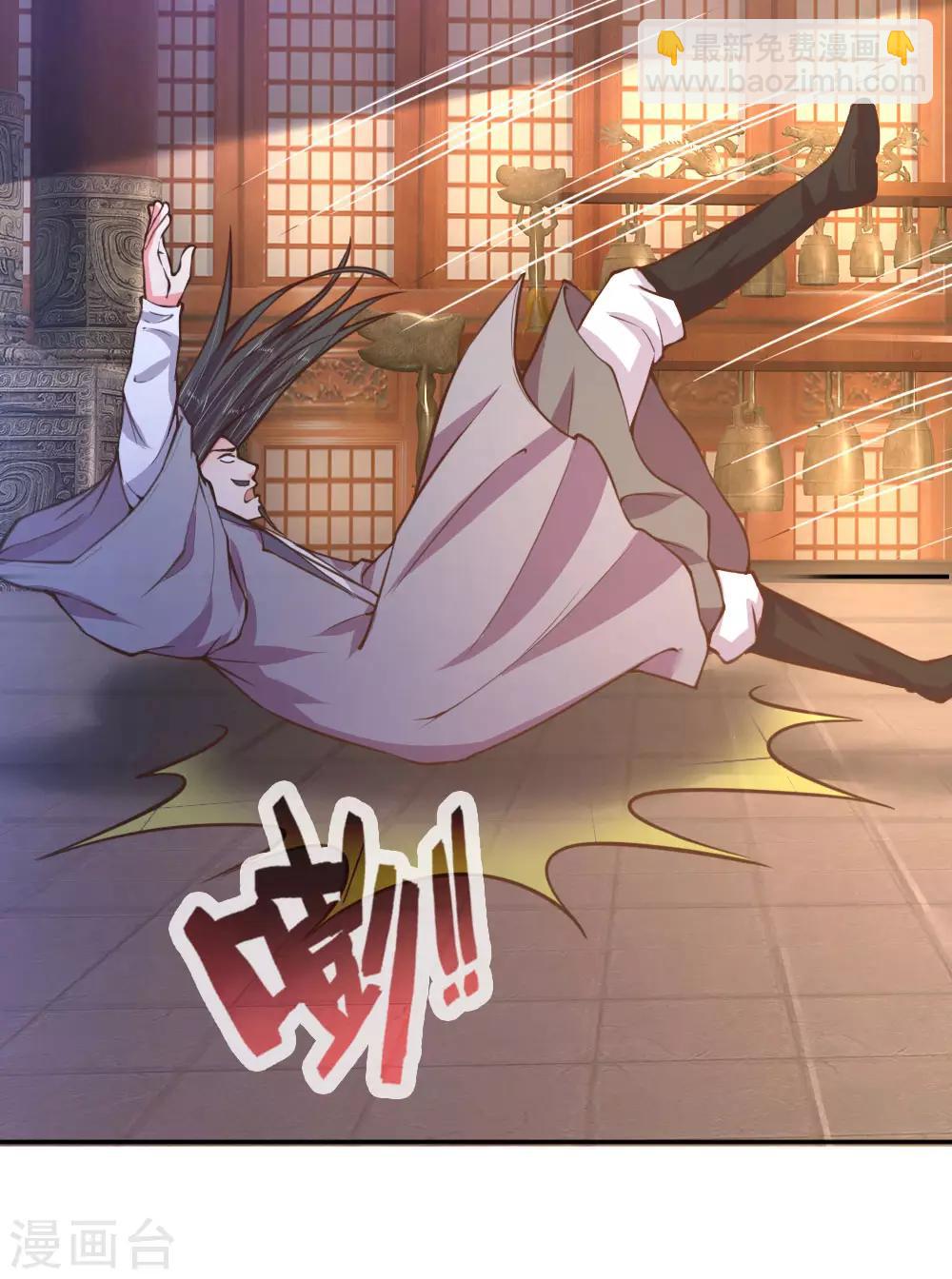 第41话13