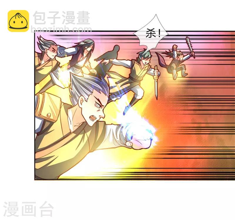 第46话19
