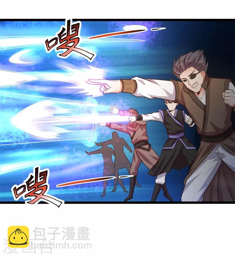 第46话9