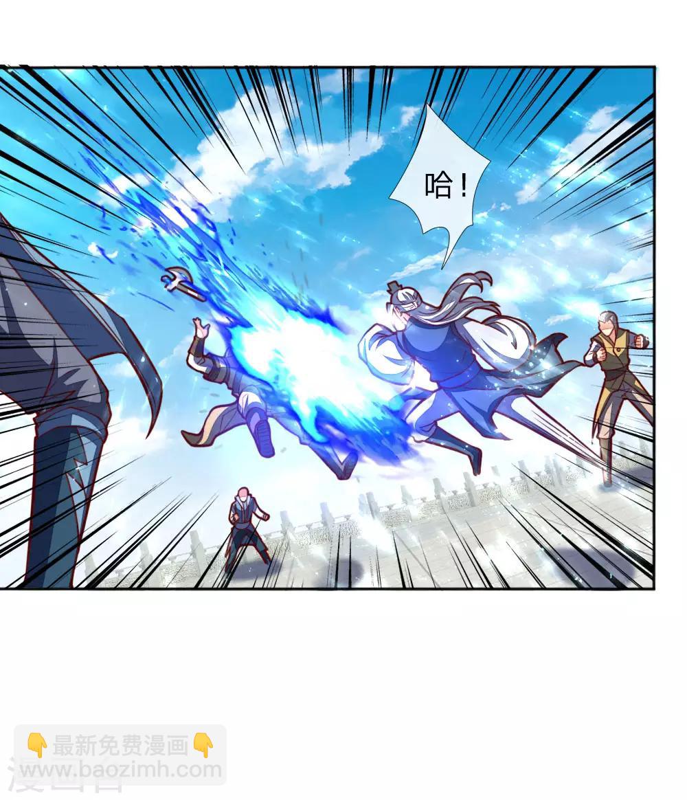 第47话5