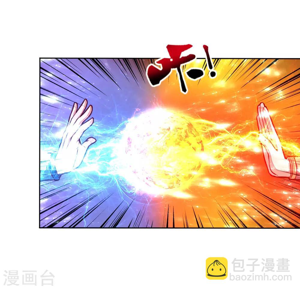 第47话8