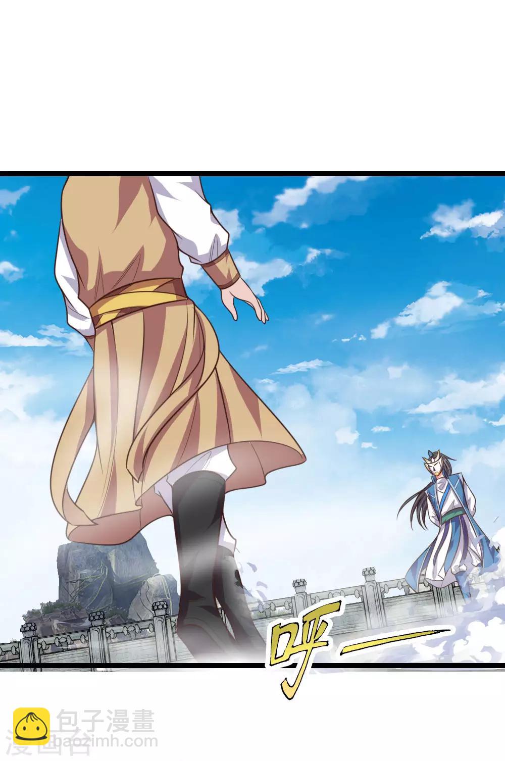 第48话12