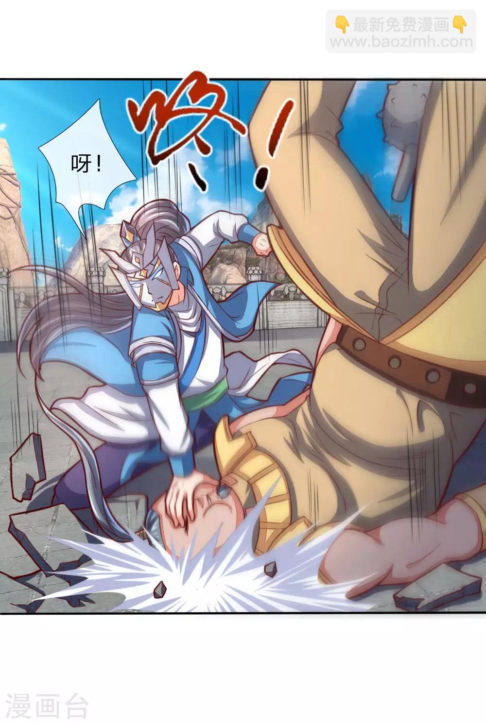 第49话22