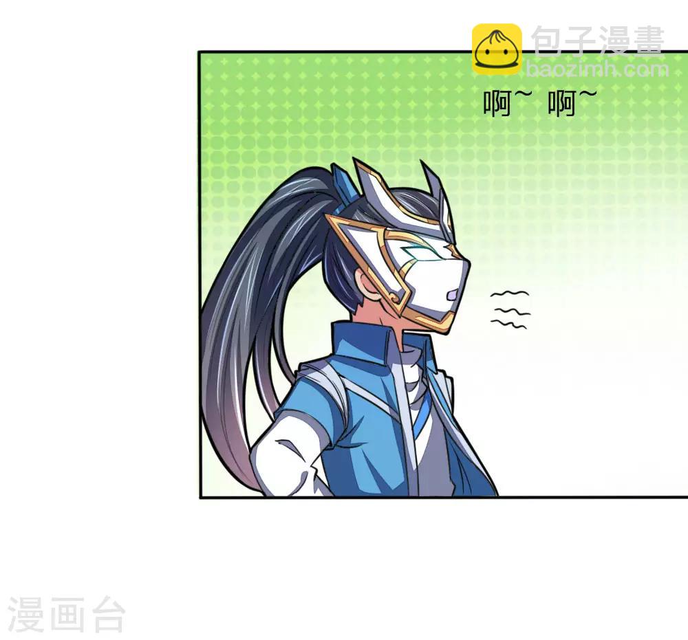 第53话1