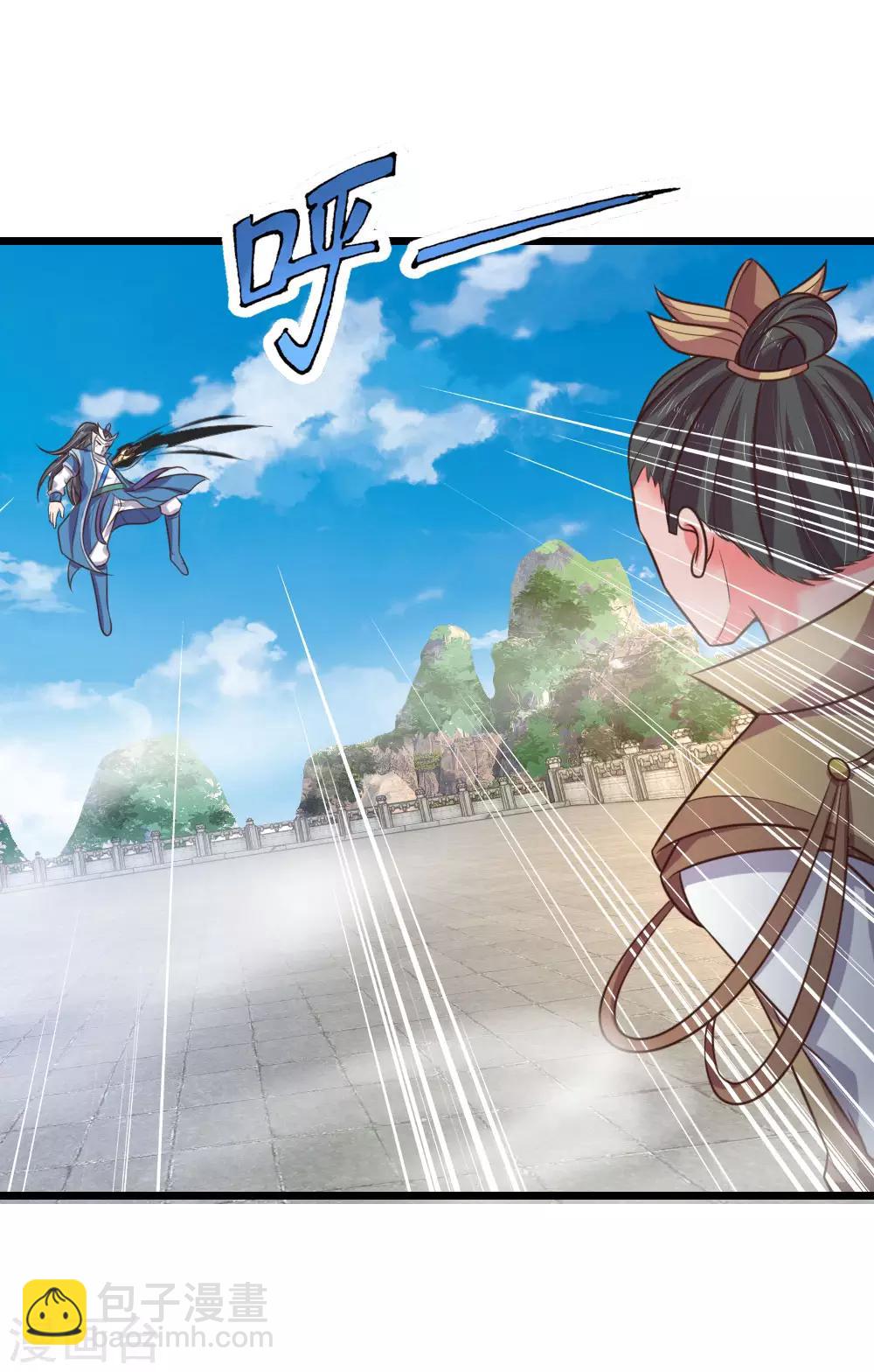 第53话18