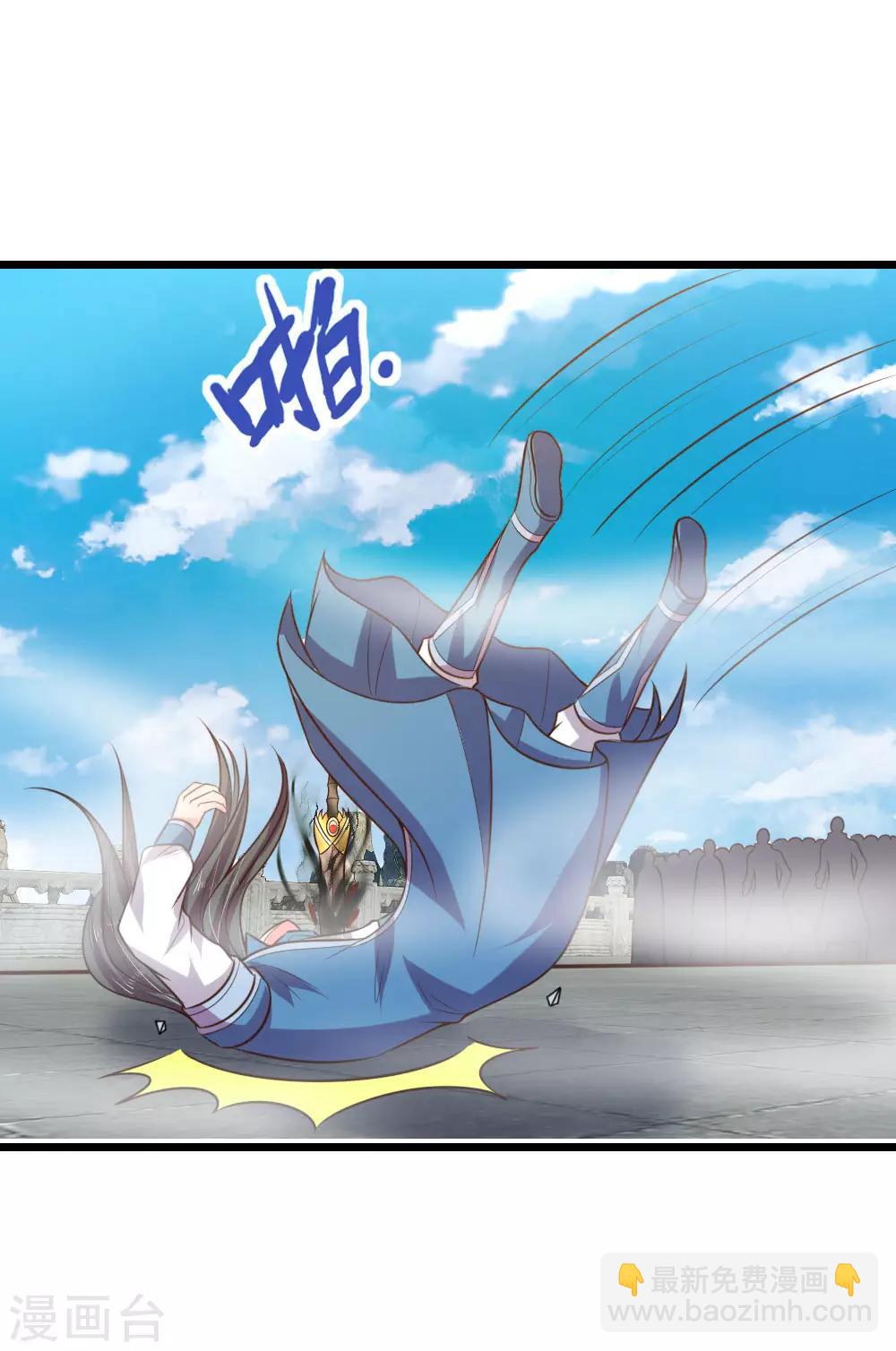 第53话19