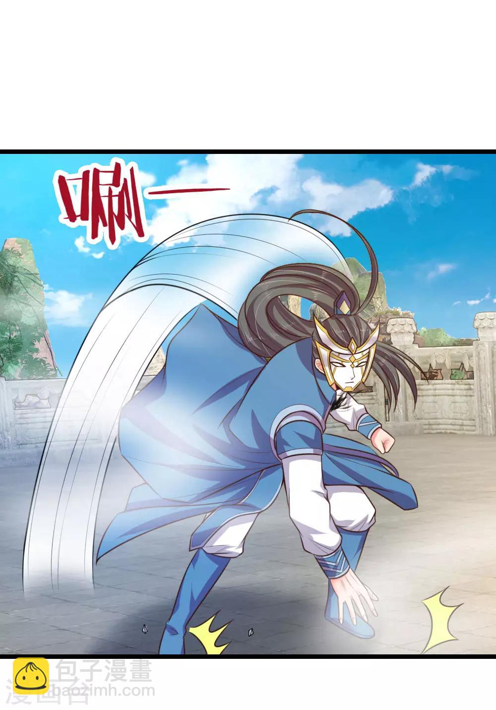 第54话 合道二重，太上长老2